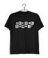 Chess Queen's Gambit Sports Casual Graphic Printed T-Shirt for Men